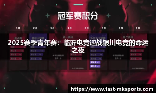 MK体育官方网站